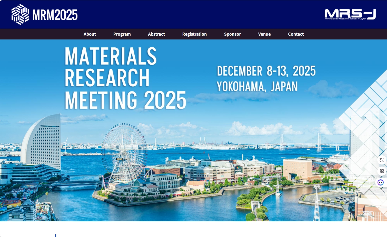 国際会議協賛　MRM（Materials Research Meeting）パシフィコ横浜